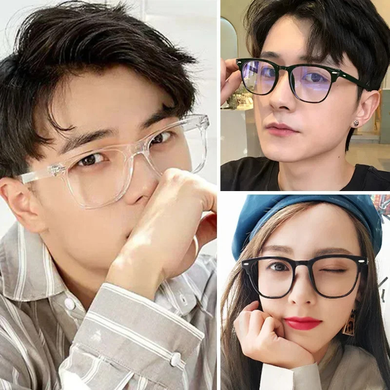 Vintage Anti Blue Light Glasses